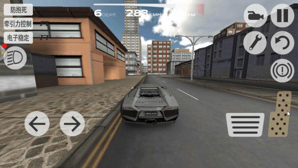 超凡赛车3 v3.0.5