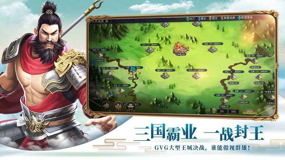 真龙王者 2019-11-27 14:25