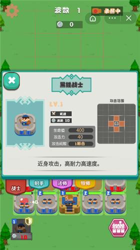 守护领主大人 2021-10-21 10:38