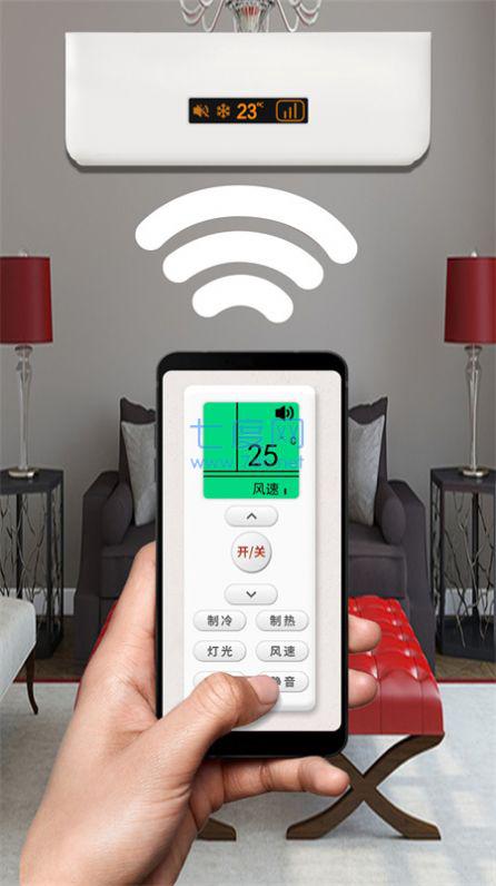 夏日解压模拟器