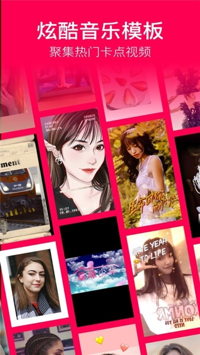 Face剪辑 2020-03-09 10:36