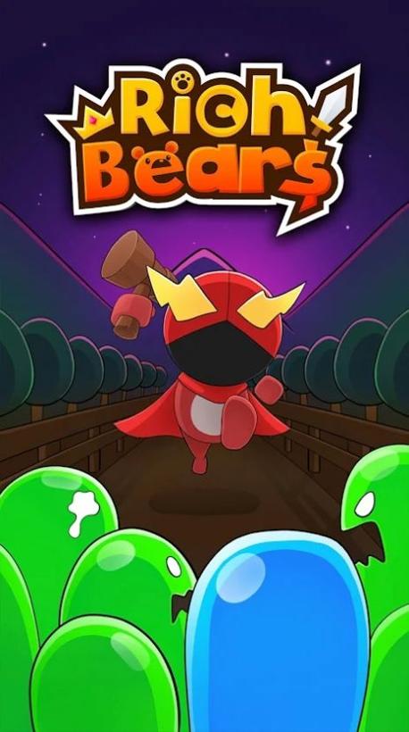 富有的熊 v1.0.1