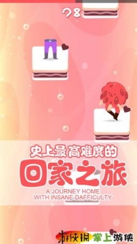 蹦跳宠物 JumpBooXPET v3.0.5