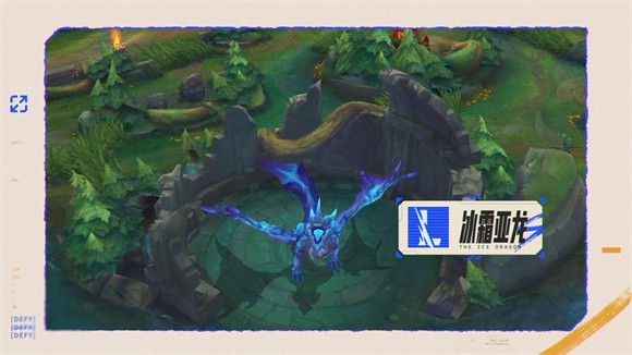 英雄联盟手游冰封雷霆 v4.1.0.6545