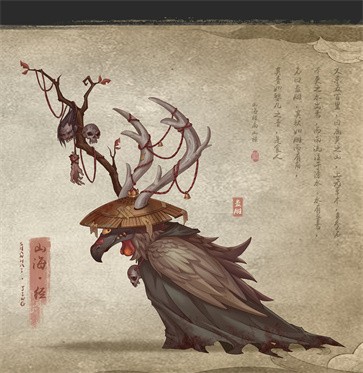 代号山海经 需要支持安卓系统5.2以上