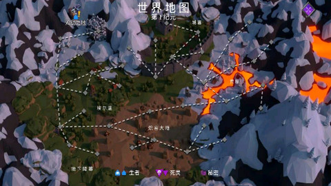 不死军团 v1.1.3.1