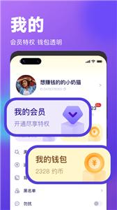 简约  v1.1.2