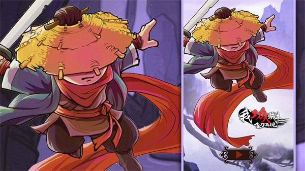 我功夫贼牛飞刀再现  v1.0