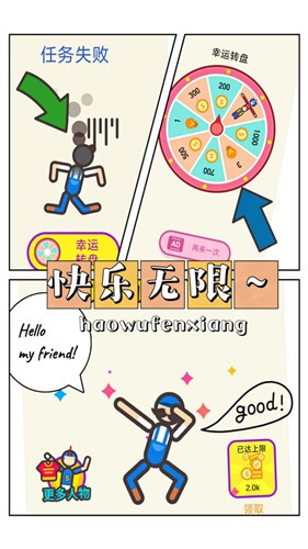 救救火柴人宝宝 2022-04-20 14:46