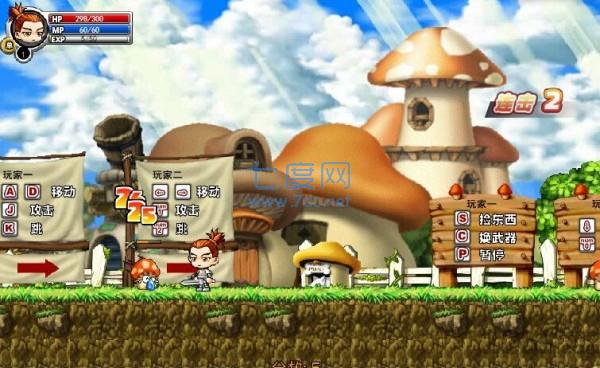 冒险王之精灵物语手机版 v1.17