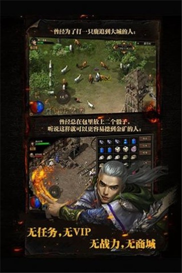 暗月微变  v3.1.3