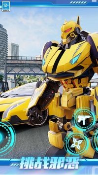 合成超级英雄  v1.0.1