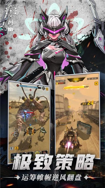 废土荒野 2021-09-23 13:50