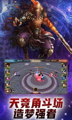 阿拉德鬼神 2019-12-31 12:03