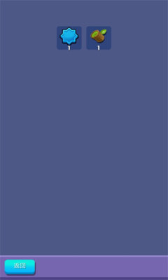 狐狸小镇游戏最新安卓版  v3.2.1