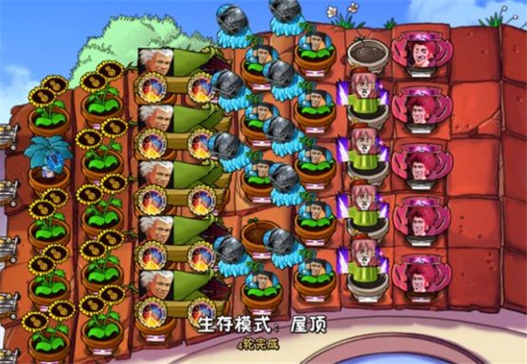 植物大战僵尸300英雄版 v3.0.3