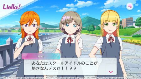 LoveLive学园偶像祭2MIRACLE LIVE v3.0.5