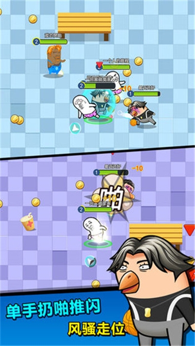 肥皂大作战2破解版 肥皂大作战2破解版