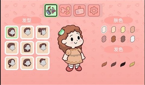 我亲爱的农场中文正版  v1.1.2