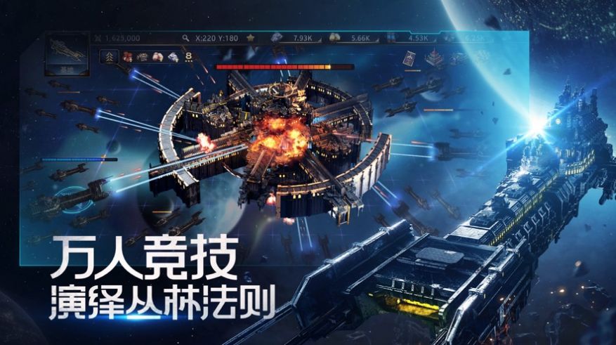 战锤40000雷霆远征官网中文测试版  v4.1.1