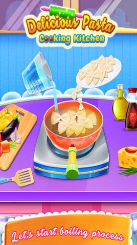 面食烹饪.png 面食烹饪.png