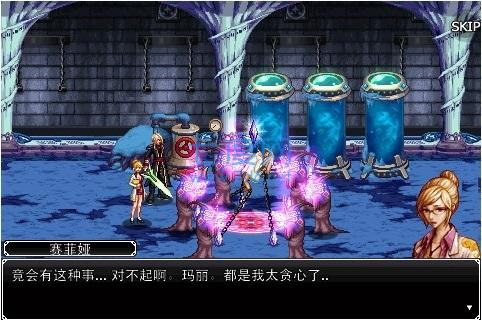 地下城与勇士鬼剑士修改版 v6