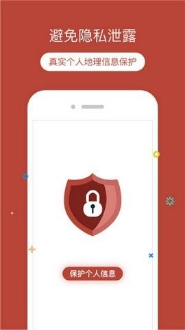 呆猫三分钟定位 2020-08-12 17:18