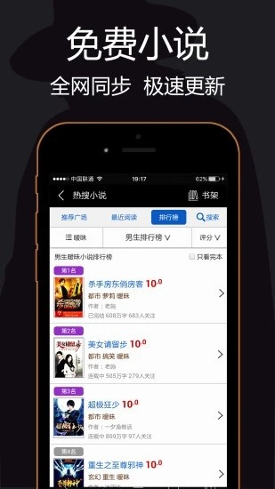 私密浏览器最新版  v3.1.0