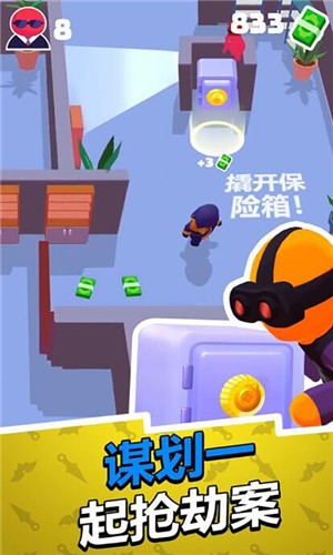 趣斗火柴人  v1.0