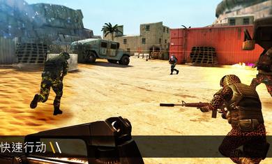 子弹力量1.76.0无限子弹全武器最新版 