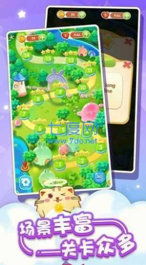 乐趣泡泡龙