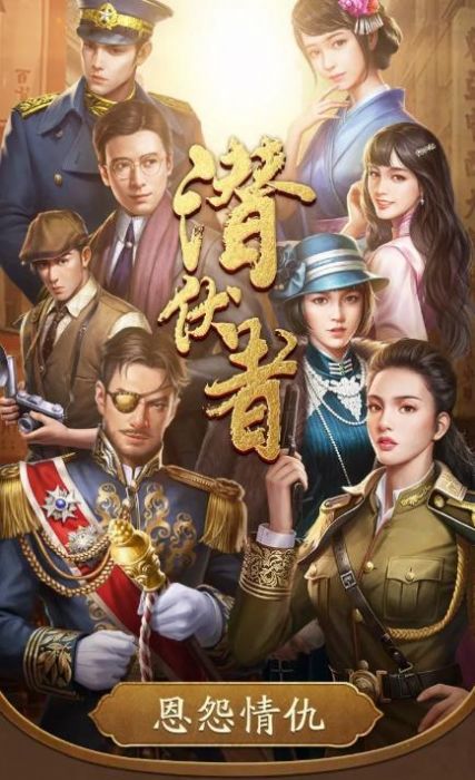 叫我大将军官方正版手游  v3.2.1