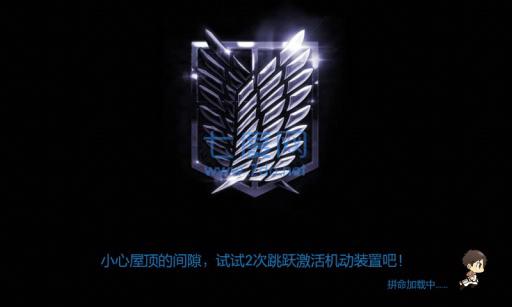 疯狂酷跑 v1.0.113