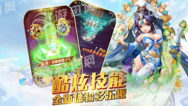 无级别西游 2020-01-29 14:38