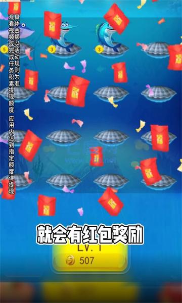 矿车竞速游戏 v1.1.1