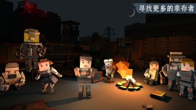 枪手：丧尸幸存者ios版 v3.0.5