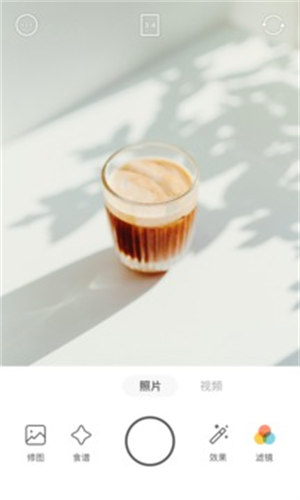 foodie美食相机最新版 v4.3.4