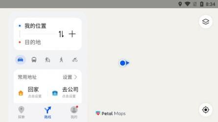 Petal地图 v3.1.5