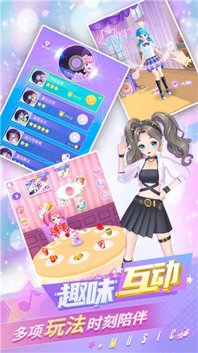 炫舞吧舞法天女游戏  v1.0.6