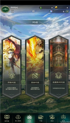 失落纹章 2024-06-25 15:08