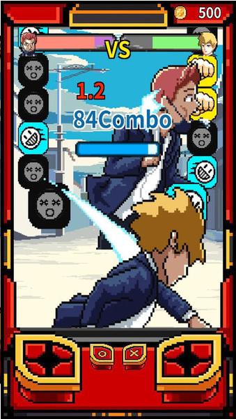 高手养成记游戏 v2.03