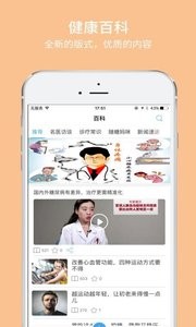 随糖  v1.02