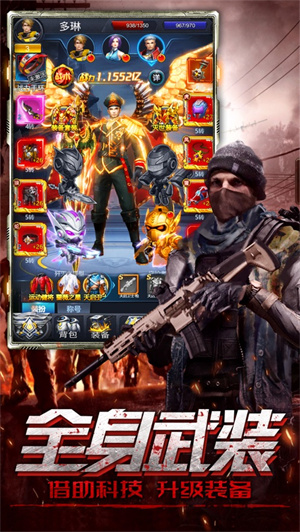 行尸走肉游戏解锁版手机版 v4.2.1