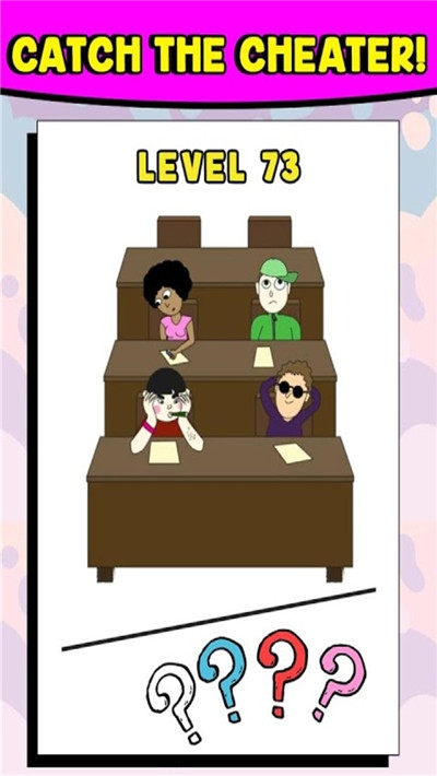 脑洞无限开手游 v1.9