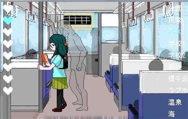 透明人间汉化版  v1.0