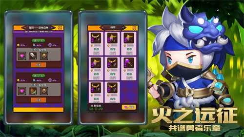 暗黑骑士官方正版免费手游