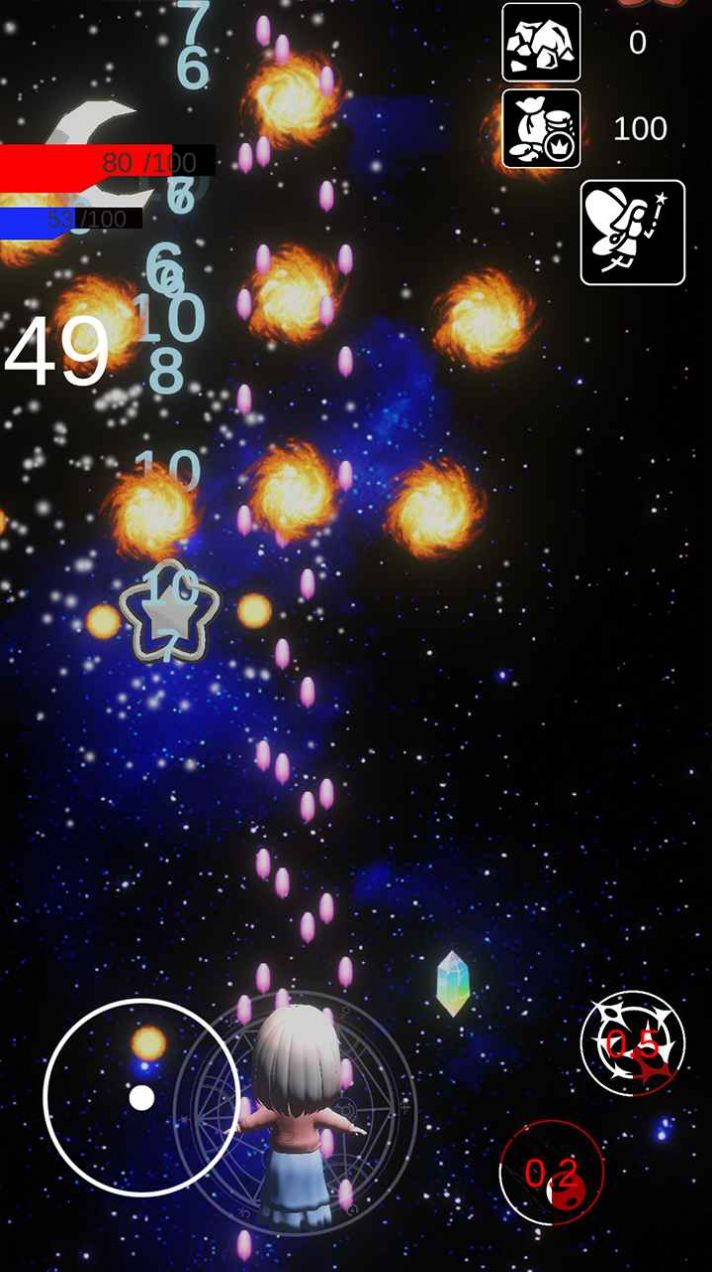 小宝的星空游戏官方安卓版  v3.5.4