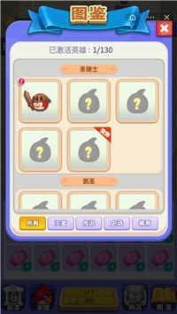 愤怒的小鸟迷你英雄  v1.0.0