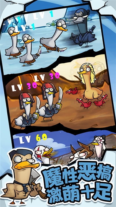 快乐消萌宠游戏 v1.0.25