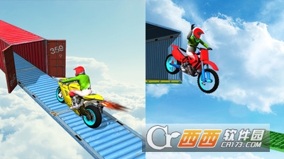 街头特技自行车手游 v1.0 安卓版